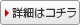 沖縄本島から日帰り・石垣、竹富、西表- 詳細はコチラ